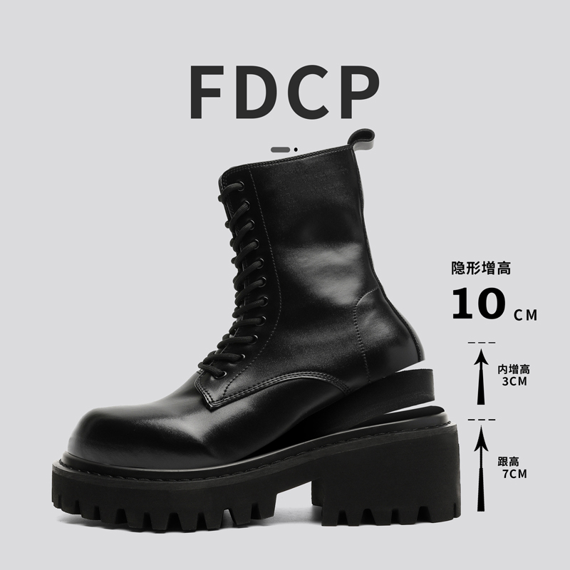 Street Fashion Plus Size - Botas de couro de cano alto,
